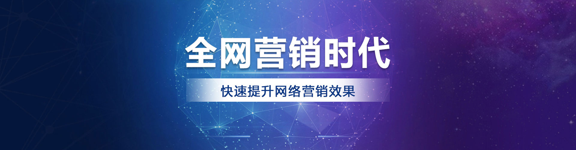 嘉祥信息流大师