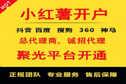 百度SEM代运营案例解析：揭秘高转化率策略